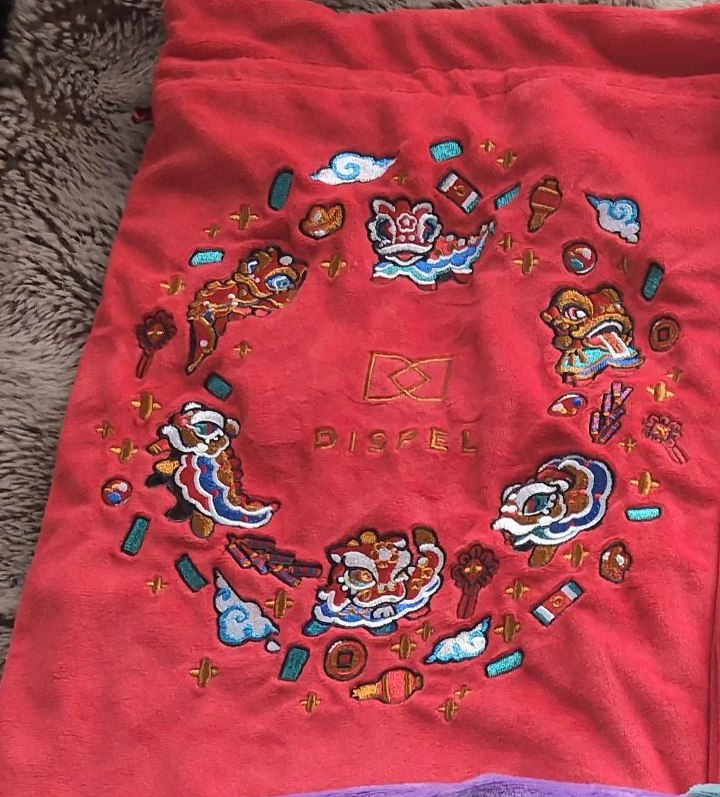 Lion Dance Bag archive reference